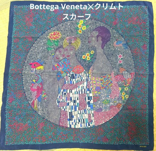 Bottega veneta seidentuch - bottega,